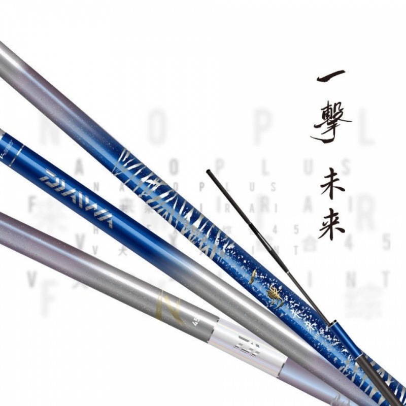 达瓦一击未来鱼竿超轻硬5.5h19调台钓竿青鱼竿黑坑野钓综合竿