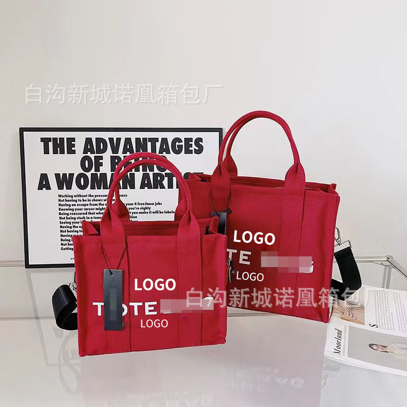 Cross-Border European and American Printed Tote Totebag Women's Handbag Fashionable Simple Sandwich Shoulder Messenger Bag