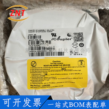 adf4001bruz 丝印adf4001 封装tssop-16 数据转换芯片 原装现货