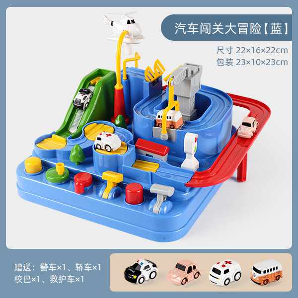 Cross-Border Children's Educational Space Entrance Adventure Set Inertial Vehicle Sliding Boys and Girls Track Parking Lot Toys