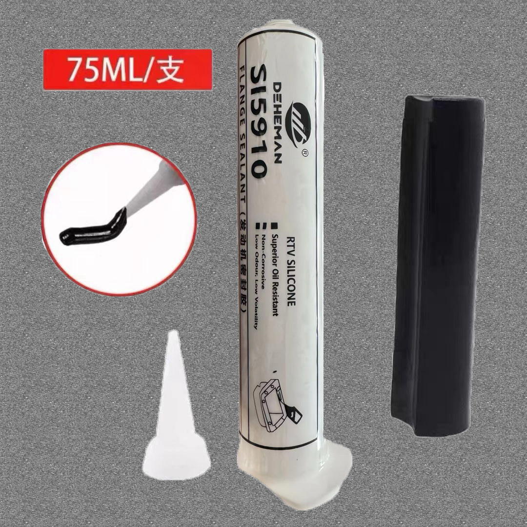 ll汽车5910黑色耐高温耐油防水发动机平面密封胶汽修油底壳胶