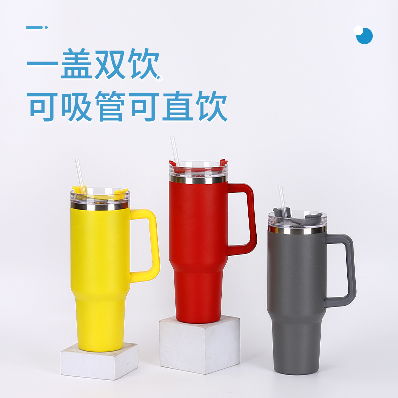 Cross-Border Stainless Steel 40Oz Cup Large Capacity Vacuum Cup with Straw Car Heat Preservation Cold Insulation Large Ice Cup