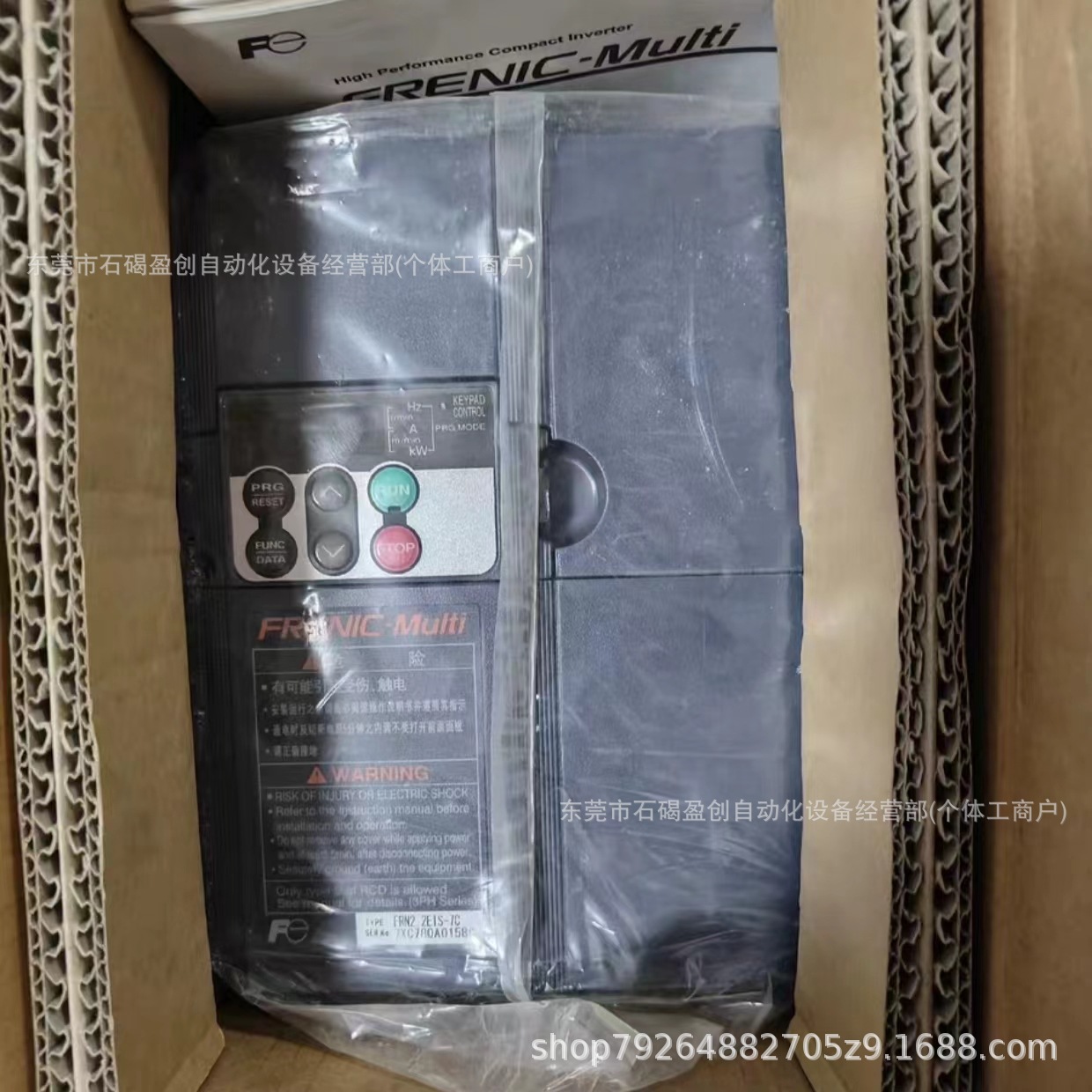 全新包装富士变频器 型号齐全 全系列顺丰包邮特惠议价出售-阿里巴巴