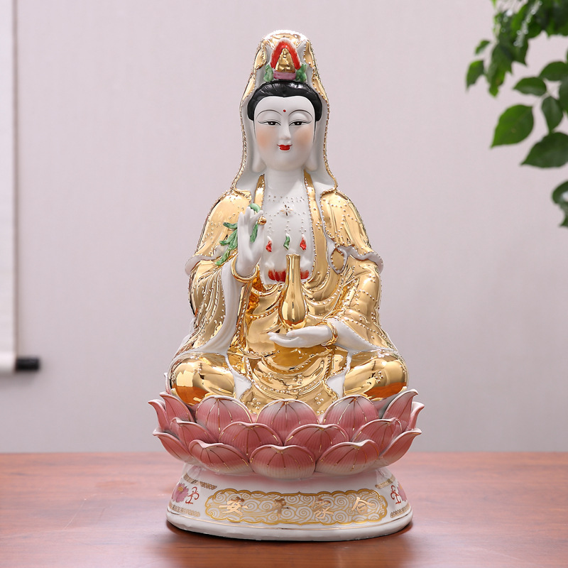 万珠金身坐莲观音菩萨陶瓷佛像南海观世音家居供奉镇宅工艺品摆件