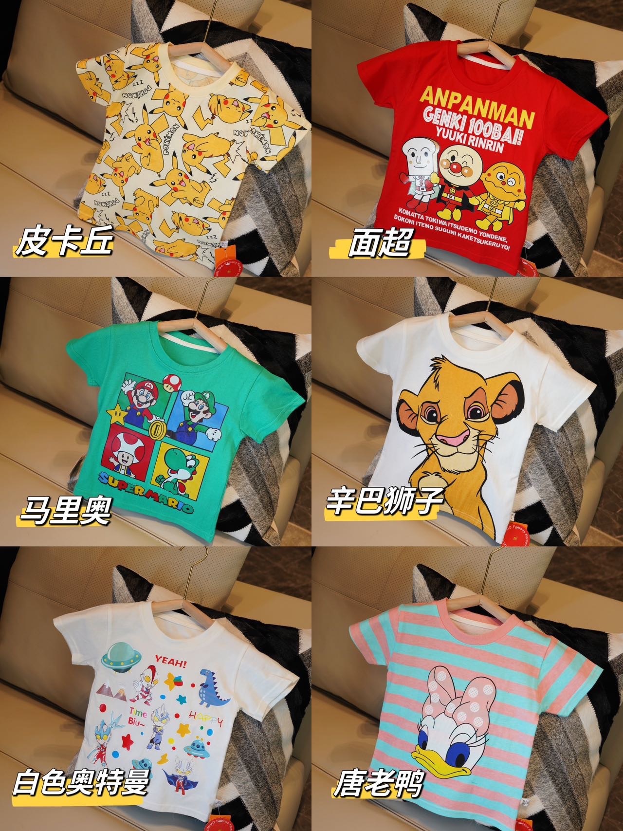 2023 New Korean Moimege Mimimo Children's Loungewear Cotton Short Sleeve T-shirt