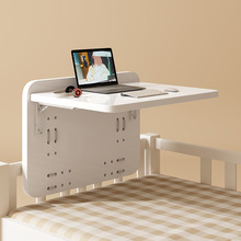 床上懒人电脑桌简易桌子大学生寝室宿舍悬空可折叠书桌上下铺神器