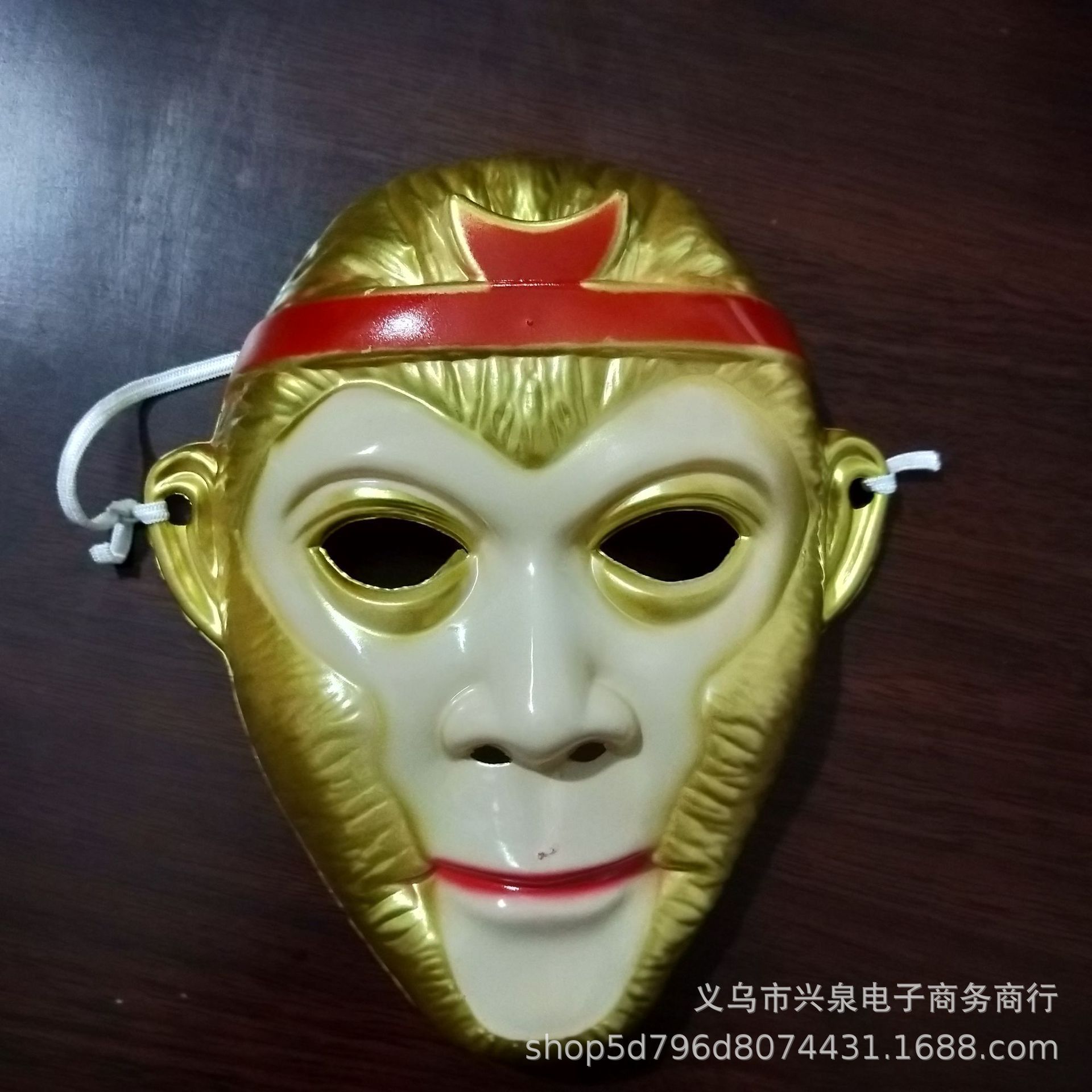 w16面具面罩儿童整蛊玩具塑料万圣节活动道具1元店2元店货源批发