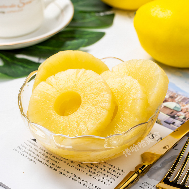 菠萝罐头烘焙425*4罐商用汉堡菠萝罐头整箱烧烤新鲜菠萝圆片罐头