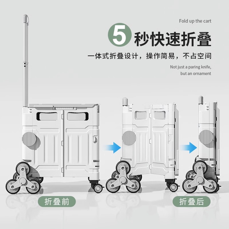 Younai Folding Shopping Cart Lever Car Outdoor Cart Home Express Delivery Stall Trailer Portable Shopping Cart Luggage Trolley