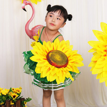 仿真太阳花手持手花假向日葵六一儿童节幼儿园舞蹈表演手拿花道具