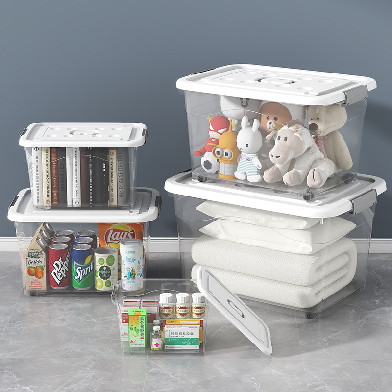 批发加厚透明收纳箱子家用大容量衣服收纳盒带盖塑料整理箱储物箱