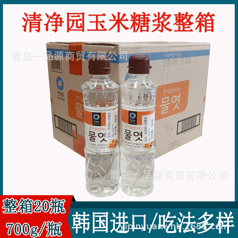 韩国麦芽糖浆韩国清净园糖稀700g*20泡菜调料水饴烘焙牛轧糖原料
