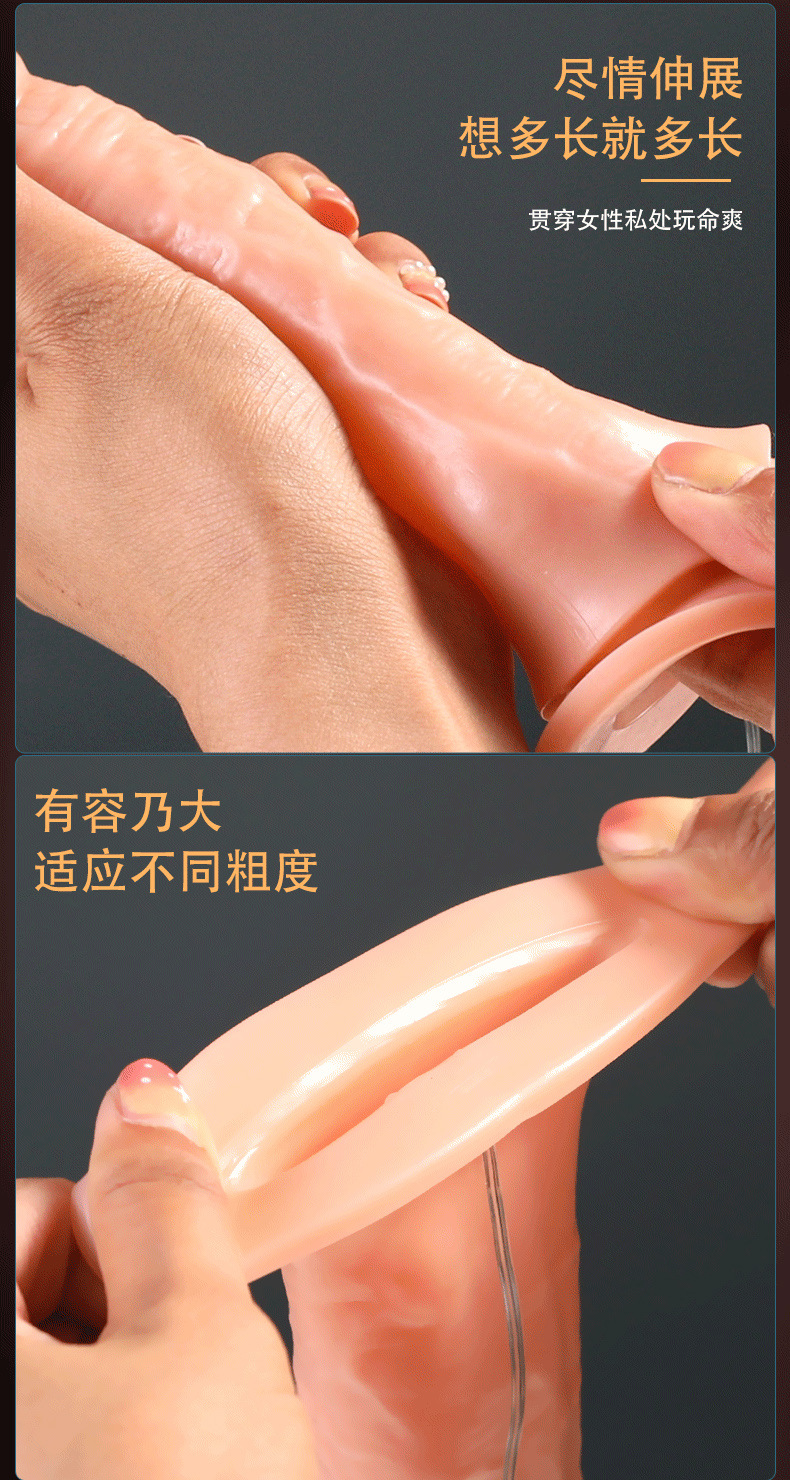 穿戴式les假阳具拉拉可女性内裤性用品专用工具同性恋女女自尉棒