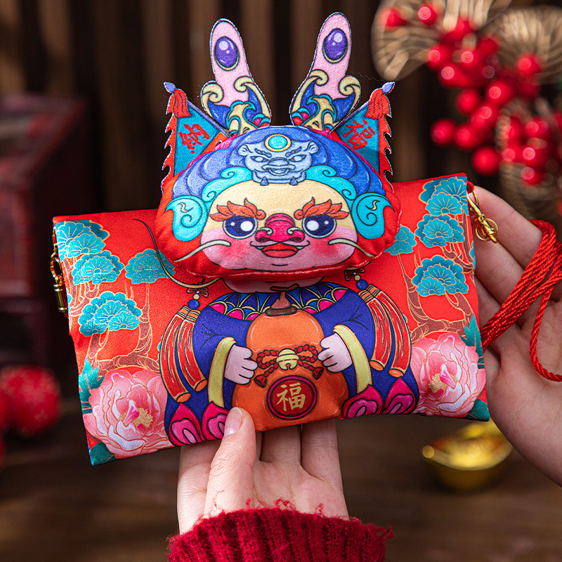 2024 Dragon Year Li Weifeng New Year Creative RMB Lucky Packet Children's Halter Red Rope Crossbody Red Pocket for Lucky Money