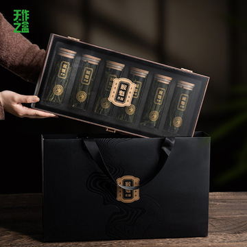 高档茶叶包装盒空盒太平猴魁6罐十罐透明玻璃密封罐茶叶罐批发