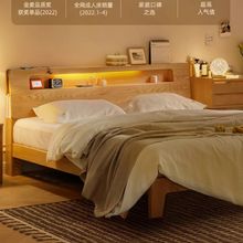 源氏同款全实木床卧室1.8橡木北欧床现代简约1.5米主卧双人床家具