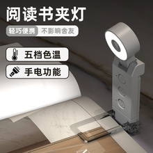 智能人体感应led小夜灯玄关卧室家用新款光控感应睡眠床头台灯ins