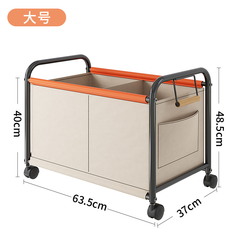 Trolley Rack Toy Sundries Storage Basket Storage Rack Living Room Large Capacity Multifunctional Movable Luggage Trolley