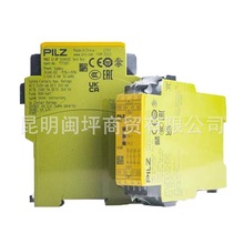 PILZ/皮尔兹 312210 I/O模块 全新原装正品 现货 全系列供应 议价