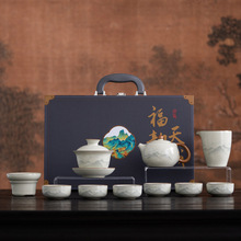 整套汝窑陶瓷茶具套装办公家用陶瓷茶壶盖碗整套高档轻奢商务赠品
