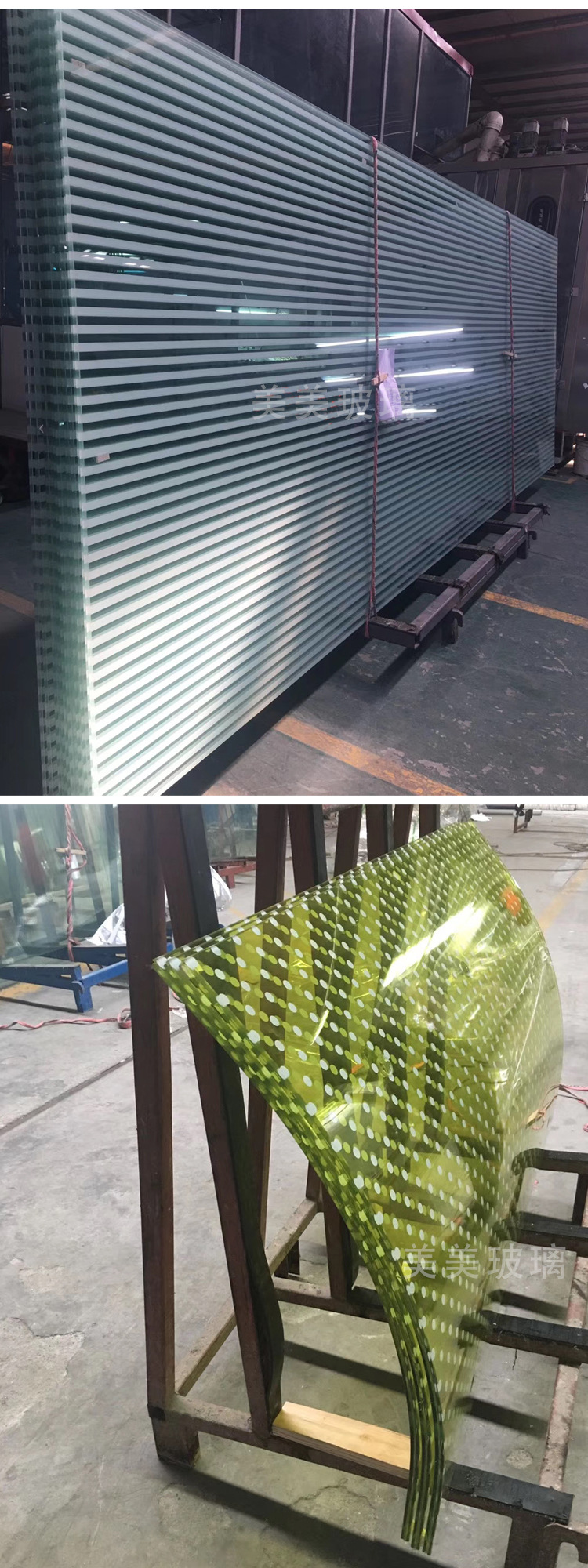 广州玻璃厂供夹胶银丝艺术夹丝玻璃工艺夹绢玻璃车刻玻璃防滑玻璃