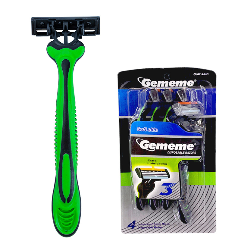 gememe 超美剃须刀 3层刀片手动刮脸刀 吉利美一次性剃须刀脱毛刀