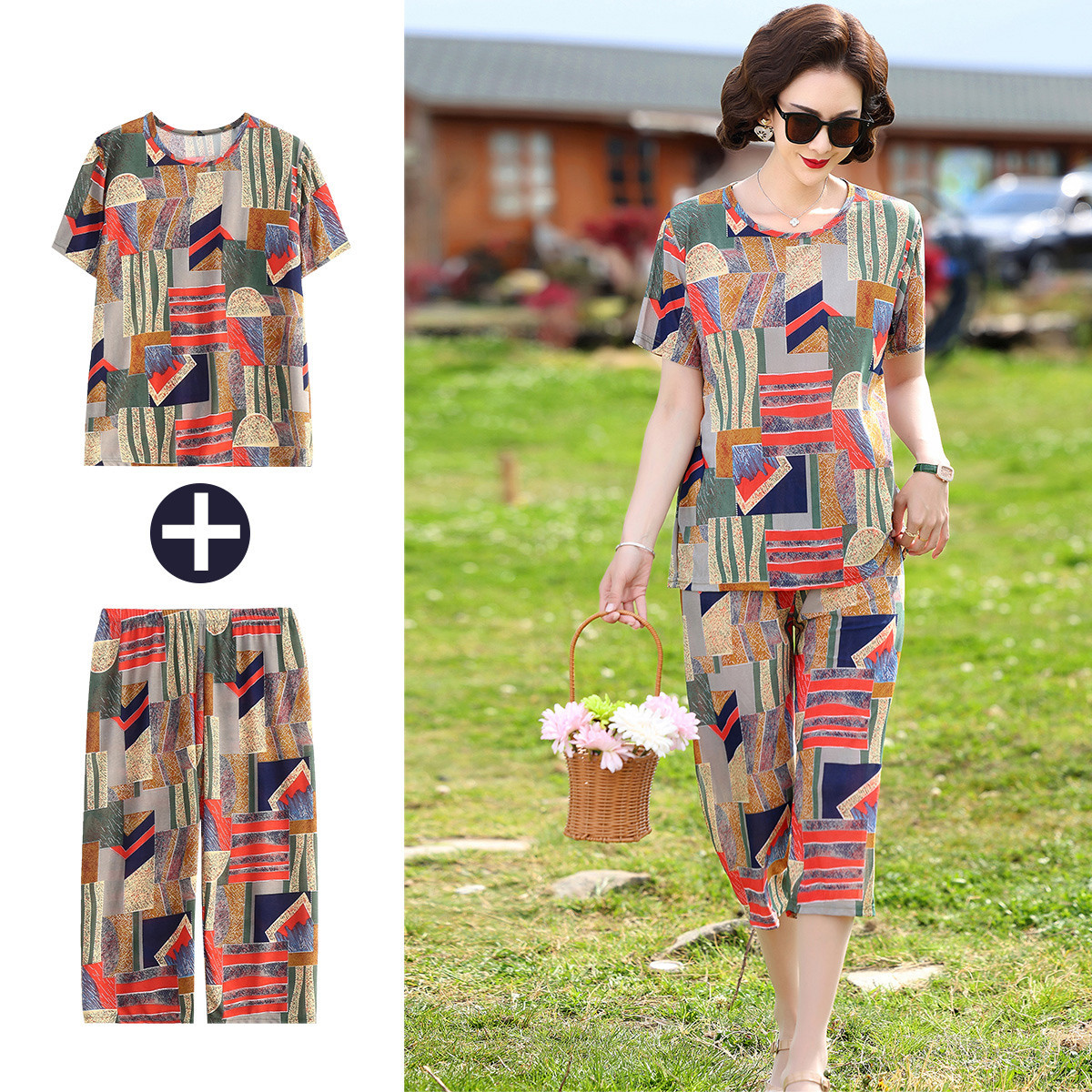 夏季新款圆领短袖T恤七分裤冰丝套装女装妈妈装两件套女装印花格