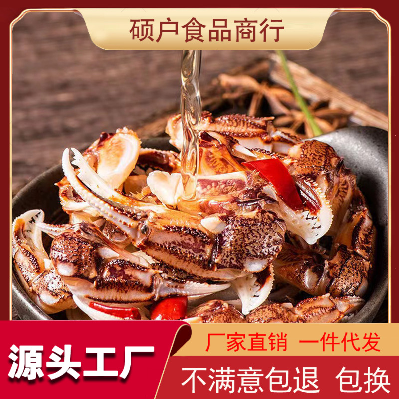 沙蟹钳冻品新鲜蟹钳商用蟹钳蟹脚商用麻辣小海鲜花