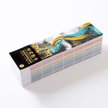 色板中式传统色卡本样板卡国际标准印刷配色送莫兰迪色卡