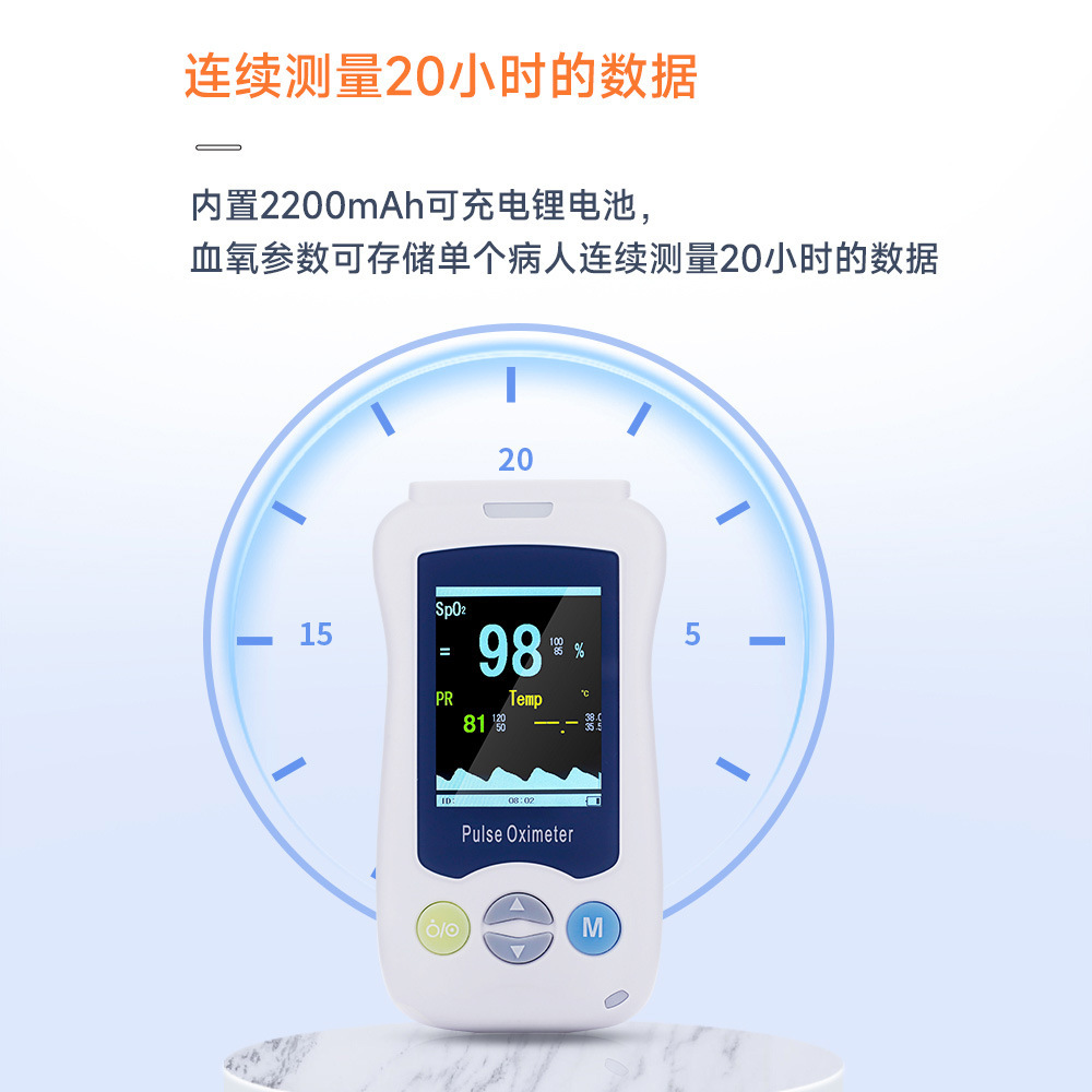 Cross-Border Foreign Trade Blood Oxygen Machine Manufacturer Yongkang 820minia High Precision Blood Oxygen Saturation Detector Wholesale