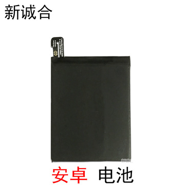 适用于红米note5 红米note7 红米note8 红米note9 note9pro新电池
