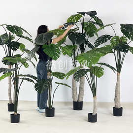 批发北欧家居客厅仿生植物装饰假散尾葵旅人蕉盆栽仿真树仿真绿植