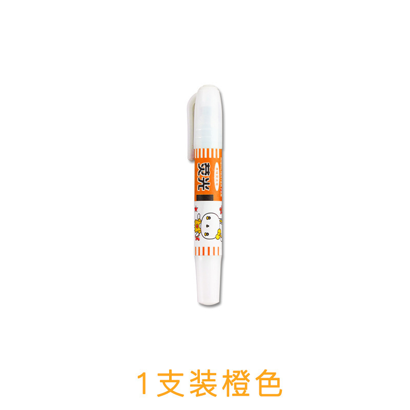 Cartoon Fluorescent Pen Oblique Head Factory Direct Supply Watercolor Pen Multiple Options Children and Students with Fragrance Graffiti Drawing Pen