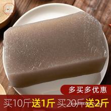 四川魔芋粉纯粉即食农家新鲜天然贵州特产黑魔芋豆腐粉精粉500g
