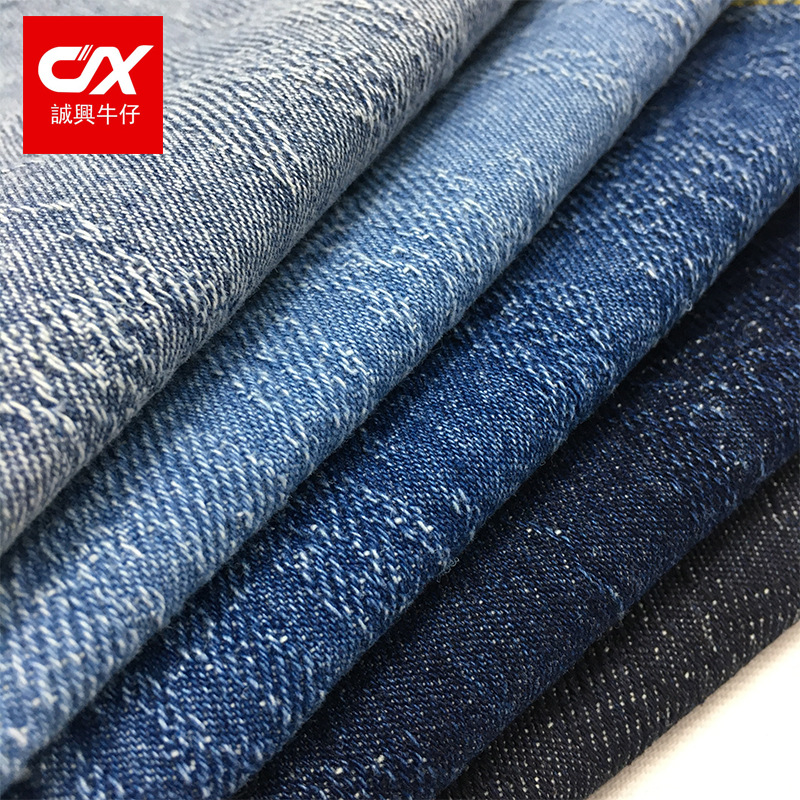 牛仔花纹面料