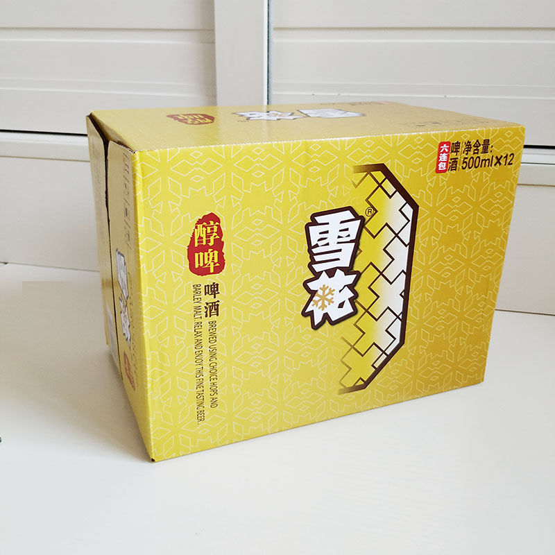 【沈阳雪花】-沈阳雪花厂家,品牌,图片,热帖-阿里巴巴