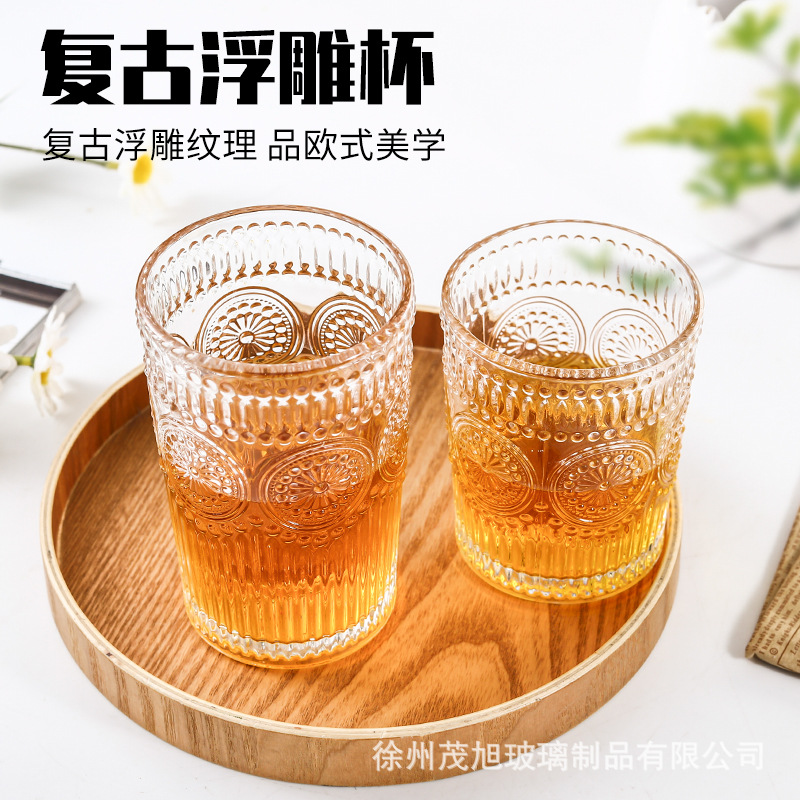 Nordic Ins Vintage Embossed Glass Internet Celebrity Large Capacity SUNFLOWER Cup Home Beer Mugs Wine Glass