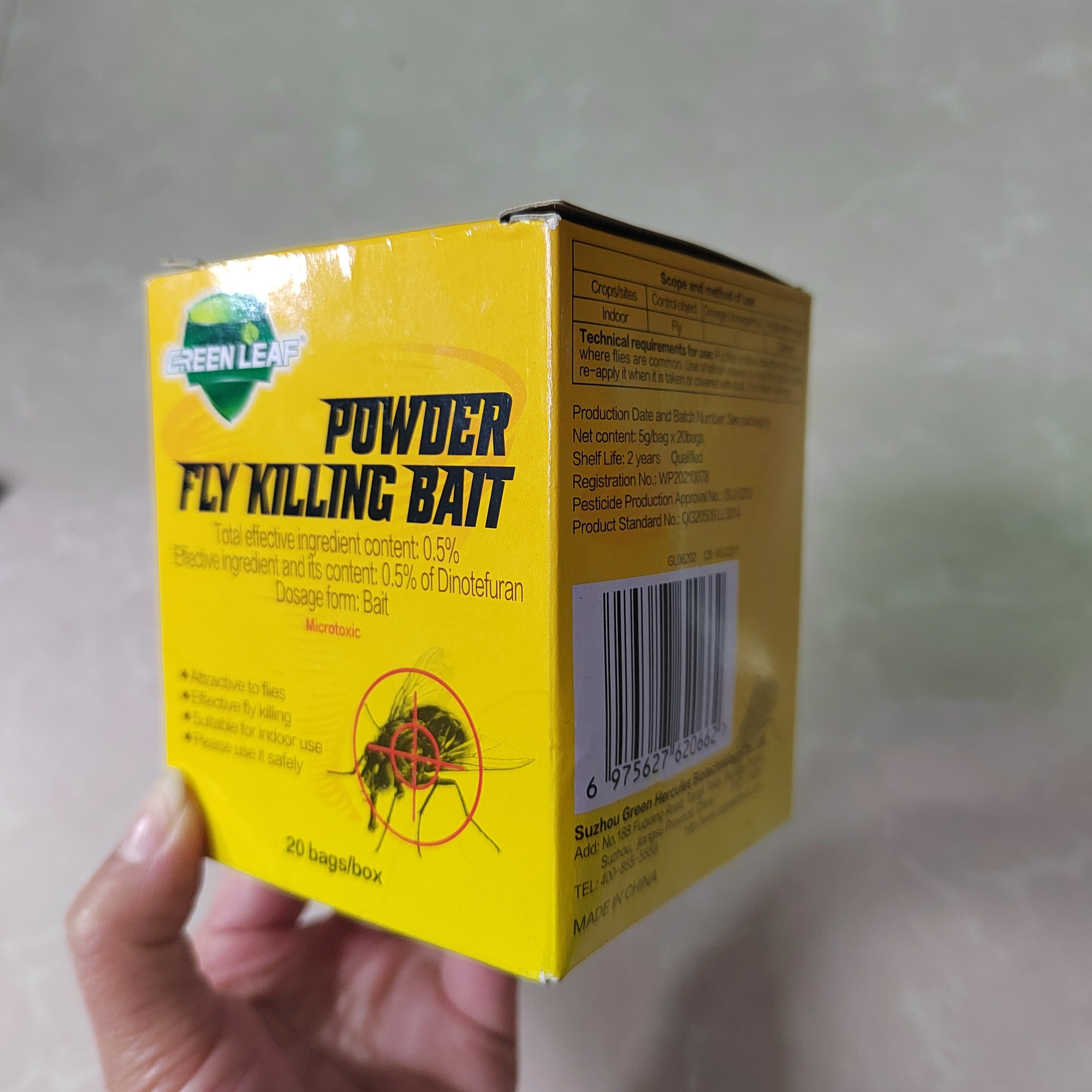 绿叶苍蝇药 英文版杀蝇饵剂 苍蝇粉灭苍蝇药5克装批发-阿里巴巴