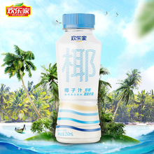 欢乐家椰子汁植物蛋白饮料250ml*4瓶椰汁椰子水饮料