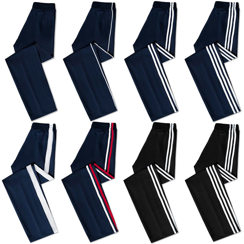 儿童藏蓝色校服裤子小学生一条两道杠深蓝女童藏青男童运动裤夏季