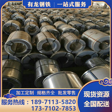 武汉有锌花镀锌板卷价格 1.0*1250mm镀锌钢板规格dc51d+z铁皮价格