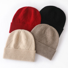 中老年羊绒毛线帽子男士冬季老人护耳保暖针织羊绒冷帽跨境套头帽