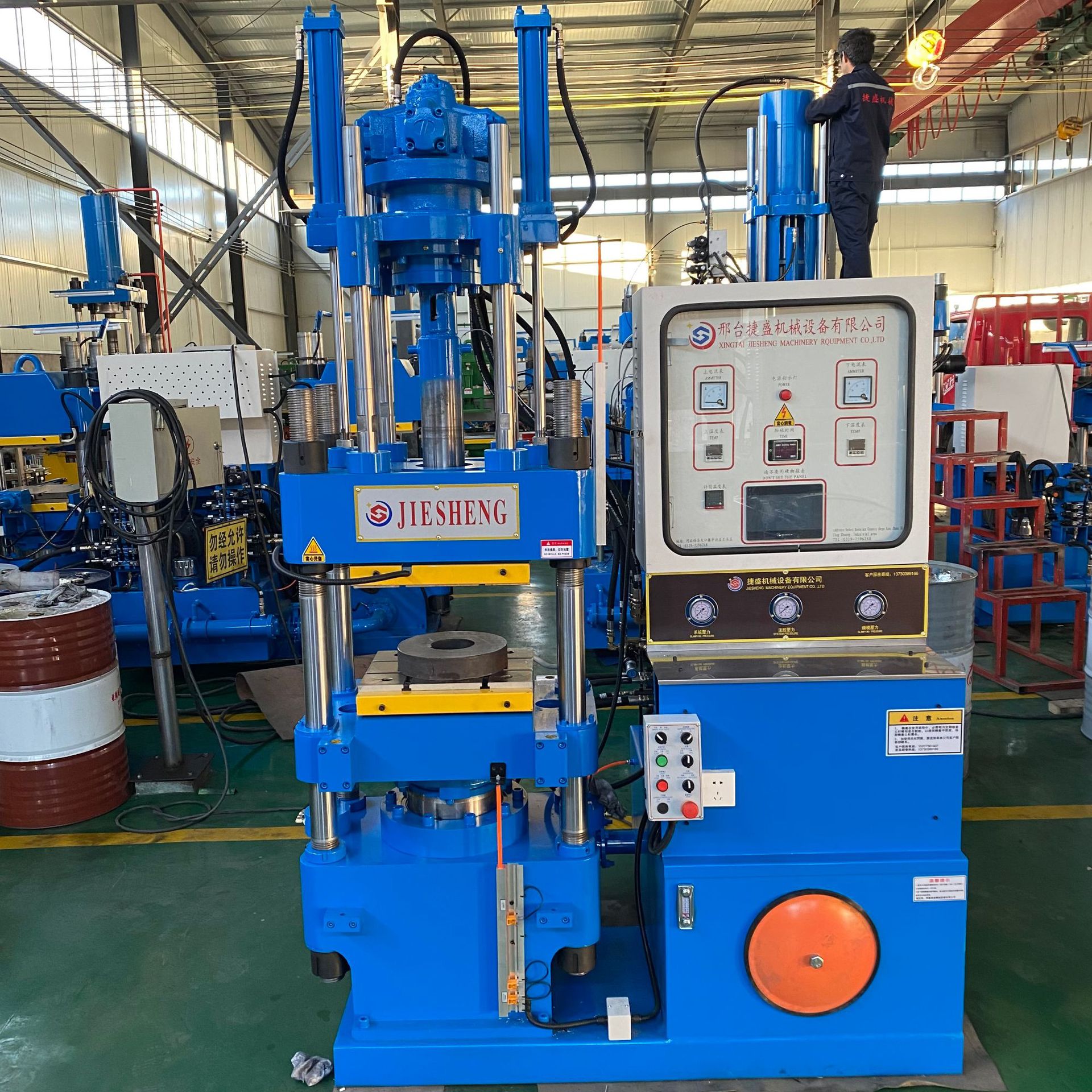 天然橡胶注胶机