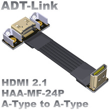 ADT HDMI 2.1公对母内置型扁薄视频延长线支持2K/240hz 4K/144Hz