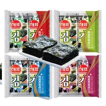韩国原装进口海牌海苔即食海苔紫菜16g*40包 单味整箱批发不混批