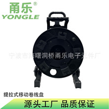 YONGLE甬乐移动电缆车舞台音频电源卷线盘卡农收线器工程线缆空盘