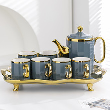 现代风陶瓷水杯子茶壶水壶茶杯杯具套装家用客厅待客茶具水具