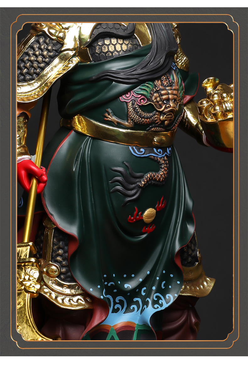 九龙关公树脂神像家用供奉托元宝提刀武财神关二爷关羽佛像