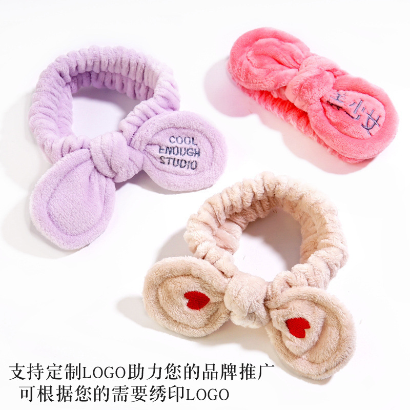 Harajuku Wire Cross Rabbit Ears Hair Band Makeup Headband Apply a Facial Mask Hair Accessories Cute Face Wash Headband Turban