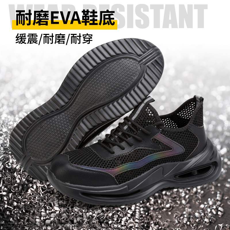 Customized Summer Mesh Ultra-Light Breathable Deodorant Safety Shoes Men's Steel Toe Cap Anti-Smashing and Anti-Penetration Wear-Resistant Work Safety Shoes